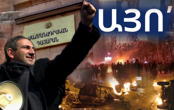 Жертвы 1 марта и брендинг «Да» – 7orTV